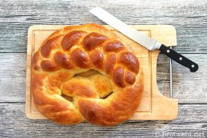 Neujahrsbrezel - Rezept mit Hefeteig selber backen