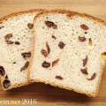 Brot: Rosinenstuten - Rosinenbrot backen zum Frühstück oder Kaffee