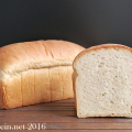 Sandwichbrot Rezept - weiches Toastbrot einfach selber backen